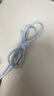 品勝蘋果數(shù)據(jù)線快充充電線2米加長(zhǎng)適用iPhone14ProMax/13/12/XR/11/8手機(jī)ipad平板USB充電器線車載編織 曬單實(shí)拍圖