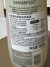紡優(yōu)美羊絨真絲洗衣液500ml 絲綢絲毛凈羊毛桑蠶絲洗滌劑專用 護(hù)色護(hù)形 曬單實(shí)拍圖