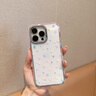 FUNNY RICH涂鴉星星樂園適用iPhone16ProMax手機(jī)殼漸變色蘋果15透明新款保護(hù)套女款14防摔簡約ins小清新 仲夏夜星星-粉綠 iPhone 14 Pro Max 曬單實拍圖