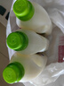 CHANTECLAIR大公雞管家 馬賽洗衣液 液態(tài)洗衣皂(白苔香)  1500ml 意大利進(jìn)口 曬單實(shí)拍圖