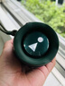 Flip6 音樂萬(wàn)花筒JBL6代無(wú)線藍(lán)牙音箱迷你音響便攜低音炮 迷彩色 全新華強(qiáng)北版(原封) 曬單實(shí)拍圖