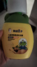 青蛙王子兒童清爽柔凈洗發(fā)露360ml*2瓶套裝男女孩專屬洗發(fā)水套裝3-12歲 曬單實拍圖