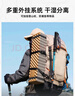 探路者登山背包戶外專(zhuān)業(yè)徒步輕便雙肩包50L大容量防水透氣旅行包 山川綠 曬單實(shí)拍圖