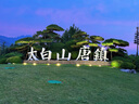 優(yōu)奇嬰兒連衣裙短袖嬰童公主裙女寶寶洋氣衣服夏季款兒童裙子女童夏裝 曬單實拍圖