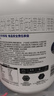 紫光優(yōu)健powerbuff四重乳清蛋白粉 TWK10益生菌 1.8KG健身運(yùn)動補(bǔ)劑 莓莓優(yōu)酪乳【4磅】 曬單實拍圖