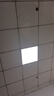長(zhǎng)惟 led平板燈600x600集成吊頂燈6060面板扣板燈吸頂天花燈辦公室燈 48瓦600*600mm-高亮白光白框 曬單實(shí)拍圖
