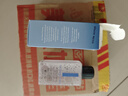 奧倫納素（Erno Laszlo）蛋白精粹水50ml 爽膚水保濕修護(hù) 舒緩緊致 護(hù)膚精華水 曬單實(shí)拍圖
