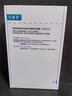 可復美面膜膠原舒舒貼5片 重組膠原蛋白賦活舒緩精華面膜保濕舒緩 曬單實拍圖