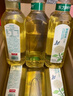 農(nóng)夫山泉 東方樹葉茉莉花茶335ml*6瓶 塑膜裝 曬單實(shí)拍圖