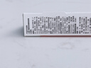 小奧?。╨ittleondine）眼線液筆02棕色0.5ml 膠筆眼線筆臥蠶筆防水防汗不易暈染持久顯色 曬單實(shí)拍圖