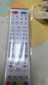 華為  電信聯(lián)通EC6108V9A/C/E/U通用機(jī)頂盒子遙控器板高清IPTV機(jī)頂盒遙控器悅盒4K 白色款（收藏加購(gòu)送電池） 曬單實(shí)拍圖