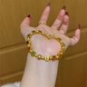 夕迎正黃金色十三幺麻將手鏈國(guó)潮純金色手鐲18k金把把胡牌手鏈?zhǔn)骤C 金店同款十三幺麻將手鏈 曬單實(shí)拍圖
