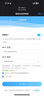 中興（ZTE）巡天BE5100無線家用wifi7路由器 自研10核芯片 千兆雙頻5顆信號放大器穿墻王游戲加速 曬單實(shí)拍圖