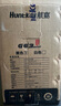 京天（KOTIN）14代酷睿i5-14400F/RTX5060 8G/32G/1TB/游戲臺式電腦主機(jī)臺式機(jī)國家補(bǔ)貼20% 曬單實(shí)拍圖