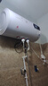 櫻花雪白色家用熱水器電熱水器出租房衛(wèi)生間洗澡沐浴儲(chǔ)水式速熱省電40升/50/60/80/100圓桶二級(jí)能效 50升高配+三重防電+上門安裝 曬單實(shí)拍圖