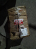 郎酒普朗 郎牌郎酒 53度醬香型白酒純糧釀造 聚會自飲 53%vol 500mL 2盒 無紅包 曬單實(shí)拍圖