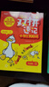 小學初中漫畫雙拼速記1700詞+語法提前學200問（2冊）小升初情景圖解英語單詞語法閱讀理解專項訓練 曬單實拍圖