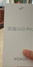 榮耀X60 Pro 十面抗摔防水耐磨 6600mAh青海湖電池 榮耀綠洲護(hù)眼屏 8+128 天海青 5G AI手機(jī) 國家補(bǔ)貼 曬單實(shí)拍圖