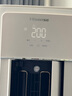 海信（Hisense）空調(diào) 易省電Pro 3匹 AI省電仿真自然風(fēng)超大風(fēng)量 超一級(jí)能效國(guó)家補(bǔ)貼20% 柜機(jī)KFR-72LW/E370Pro-X1A 曬單實(shí)拍圖