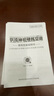華凌空調(diào) 大1.5匹【大風(fēng)口】雙排神機(jī)二代變頻冷暖掛機(jī) 超一級(jí)能效KFR-35GW/N8HE1Ⅱ國(guó)家補(bǔ)貼以舊換新 曬單實(shí)拍圖