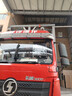 巫記大貨車大客車前擋玻璃伸縮式遮陽(yáng)簾高清透明隔熱吸盤面包車遮陽(yáng)膜 【上下拉】寬45cm高55cm高清隔熱 曬單實(shí)拍圖