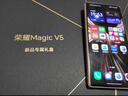 榮耀Magic V5 16+512 曙光金 輕薄長續(xù)航 5820mAh青海湖電池 驍龍8至尊版 AI 折疊屏手機 曬單實拍圖