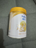 雀巢（Nestle）能恩 兒童配方4段A2蛋白奶粉（3歲以上適用）900克 曬單實拍圖