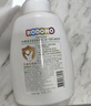 獅王（Lion）小獅王洗發(fā)沐浴露二合一500ml 弱酸溫和桃葉兒童洗發(fā)水沐浴液 曬單實拍圖