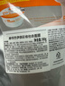 LINDSAY林賽維他命提亮軟膜粉保濕涂抹面膜毛孔去角質(zhì)泥膜380g 禮物 曬單實(shí)拍圖