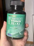 BioEmblemBioEmblem美國維生素D3+K2鈣膠囊專(zhuān)利5000IU活性補鈣免疫力90粒瓶 1瓶D3+K2鈣 曬單實(shí)拍圖