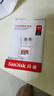 閃迪（SanDisk）64GB TF（MicroSD）內(nèi)存卡 A1 U1 C10 至尊高速移動(dòng)版存儲(chǔ)卡 讀速140MB/s 手機(jī)平板游戲機(jī)內(nèi)存卡 曬單實(shí)拍圖