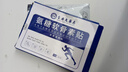 香港大藥房氨糖軟骨素貼舒緩膝蓋關(guān)節肩頸椎艾灸艾草自發(fā)微熱中老年全身通用 5盒【頸椎腰椎多部位貼敷】 曬單實(shí)拍圖