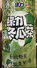 綠力 冬瓜茶涼茶飲料 0脂肪 冬瓜汁果蔬汁 臺灣風(fēng)味飲品 整箱懷舊版 【清爽解膩】懷舊版冬瓜茶/24罐 曬單實(shí)拍圖