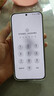 華為（HUAWEI）Pura80 絲絨直屏 紅楓原色影像 全新鴻蒙AI 華為鴻蒙智能手機(jī) 絲絨白 12GB+512GB 曬單實(shí)拍圖