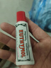 竹鹽悅滋木經(jīng)典奢護(hù)牙膏（花漾沁桃薄荷)20g 清新口氣減輕牙漬 曬單實(shí)拍圖