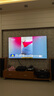 東芝電視75Z500QF 75英寸 Mini LED控光 144Hz 3+128GB 火箭炮音響 4K超清 以舊換新家電國(guó)家補(bǔ)貼 曬單實(shí)拍圖