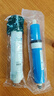 鉆芯 家用凈水器RO膜反滲透凈水機濾芯75G純水機配件 曬單實拍圖