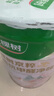 三棵樹漆乳膠漆JC雙倍防霉抗甲醛凈味五合一墻面油漆涂料18L【京倉白漆】 曬單實拍圖