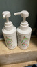 松達(dá) 嬰兒沐浴露洗發(fā)水兒童山茶油低泡無硅油 300ml*2 曬單實拍圖