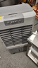 美的（Midea）空調扇制冷風(fēng)機工業(yè)電冷風(fēng)扇水冷空調加冰塊商用冷氣機大面積超強風(fēng)車(chē)間降溫水冷機 AC360-20A 曬單實(shí)拍圖