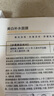 愛蘭歌娜377面膜美白補水淡斑提亮膚色女男士抗皺緊致熬夜抗衰老金榜第1名 【細膩嫩白】2盒20片面膜 曬單實拍圖
