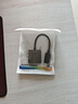 達而穩(wěn)（DOREWIN）DP轉VGA轉換器 Displayport轉VGA母頭高清視頻轉接頭線 大dp筆記本臺式機電腦連接顯示器/投影儀 曬單實拍圖
