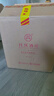 DANFENG【中華老字號(hào)】丹鳳 經(jīng)典傳統(tǒng)紅甜型葡萄酒 果香12%vol 自飲送禮 750ml*6瓶整箱裝 曬單實(shí)拍圖