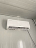 奧克斯空調(diào)1.5匹一級(jí)能效變頻冷暖兩用省電俠壁掛式大一匹掛機(jī)1匹單冷三級(jí)旗艦正品辦公臥室防直吹自清潔 大1.5匹 一級(jí)能效 曬單實(shí)拍圖
