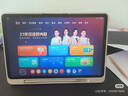 學(xué)而思學(xué)習(xí)機(jī)P4（256GB） 護(hù)眼AI學(xué)習(xí)機(jī)性價(jià)比優(yōu)選 幼小銜接從啟蒙到高中 曬單實(shí)拍圖