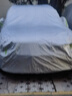 大眾途觀L車衣車罩專用上汽大眾汽車SUV2.0t罩子車套外罩防曬罩遮陽防雨隔熱外套遮陽傘 大眾新途觀L車衣罩 車套汽車罩遮陽傘 曬單實(shí)拍圖