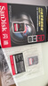 閃迪（SanDisk）256GB SD內(nèi)存卡 4K V30 U3 C10 相機(jī)存儲(chǔ)卡 讀速200MB/s 寫速140MB/s 微單/單反相機(jī)內(nèi)存卡 曬單實(shí)拍圖