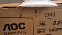 AOC 23.8英寸 顯示器 廣色域  FastIPS快速液晶1ms響應(yīng) HDR10 低藍(lán)光不閃 小鋼炮游戲電競顯示屏 進(jìn)階款 24G11ZE 240HZ FastIPS 曬單實(shí)拍圖