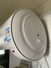 四季沐歌（MICOE）儲(chǔ)水式電熱水器40L速熱2000W溫度顯示 適用1-2人 M3-S40-20-YC1 曬單實(shí)拍圖