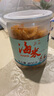 金鵬 淡干海米200g 即食蝦干蝦米金鉤海米海鮮海產(chǎn)干貨威海特產(chǎn)蝦仁 曬單實(shí)拍圖